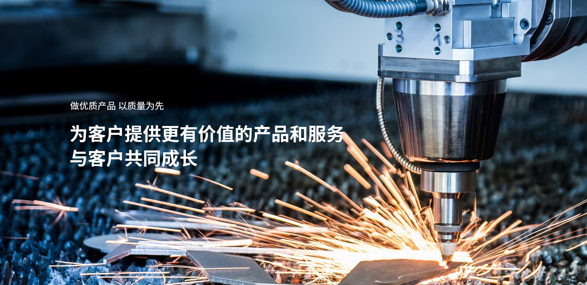 常州朗科精密機械有限公司